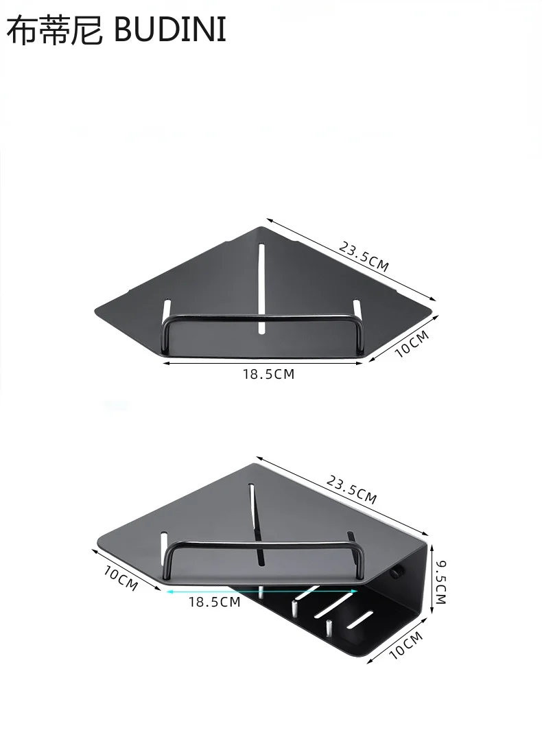Космические алюминиевые плавающие полки для ванной комнаты крючки хранения