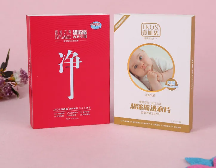 Роскошная вышивка Упаковочная коробка на заказ картонная с напечатанным