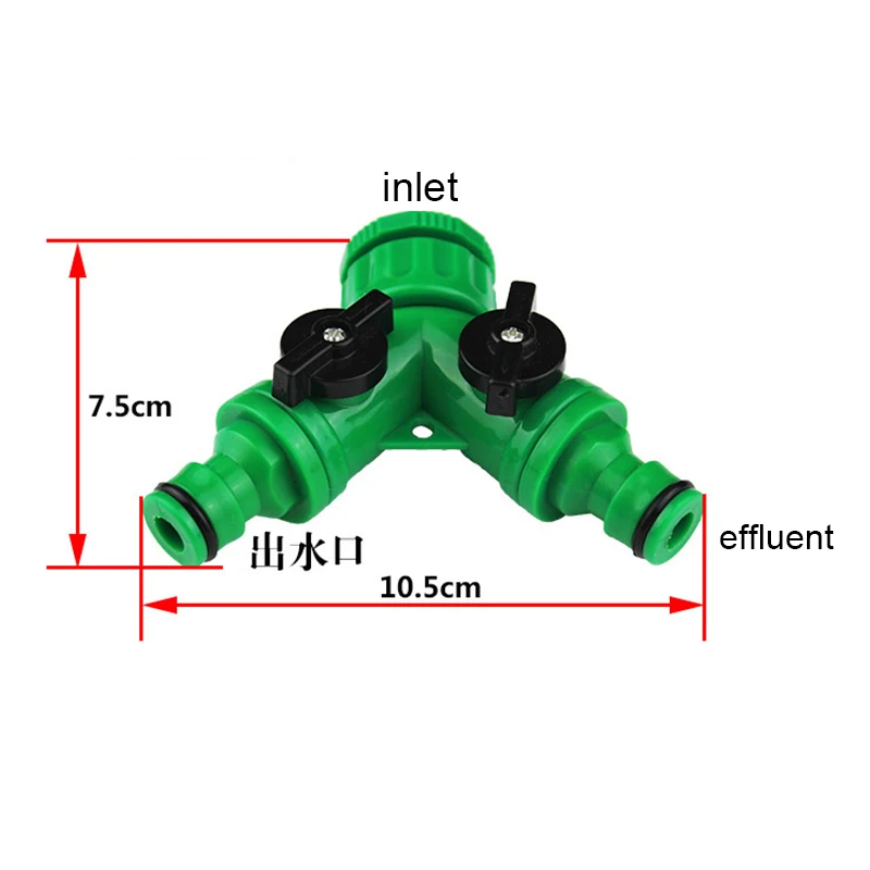 

Garden Hose Splitter 2 Way Y shape Connector Hose Adapter Gardening Supplies