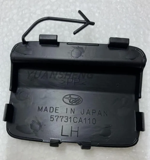 Оригинальный чехол для заднего бампера прицепа Subaru BRZ Toyota 86|Кабели адаптеры и