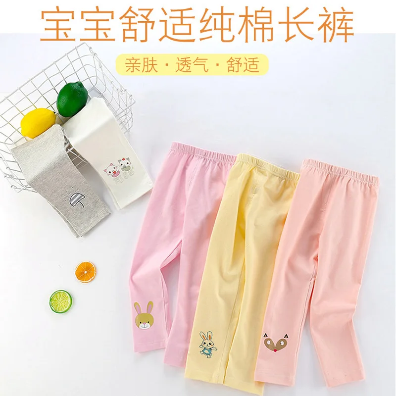 Новинка 2019 года брюки для девочек сезон весна осень детские леггинсы с милыми