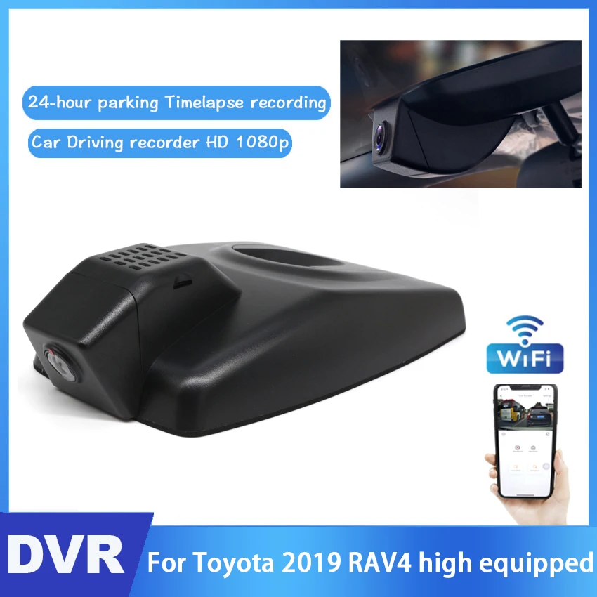 Автомобильный Wi Fi Dvr мини видеорегистратор камера для Toyota 2019 RAV4 2018 2020 2021 full hd