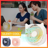 360 rotation usb desktop fan portable 3 gears adjustable mini fans mini cooler storng wind mute cooling use for home office car