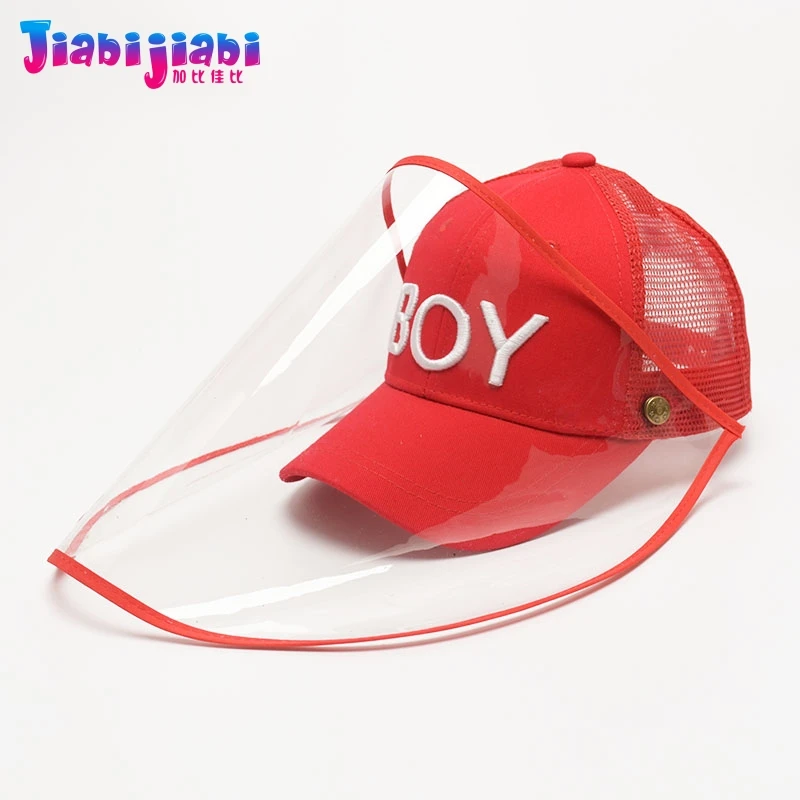 Шапка для маленьких детей маска мальчиков и девочек защита от вирусов лица