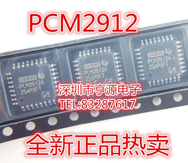 

Free shipping PCM2912APJT PCM2912A PCM2912 10PCS