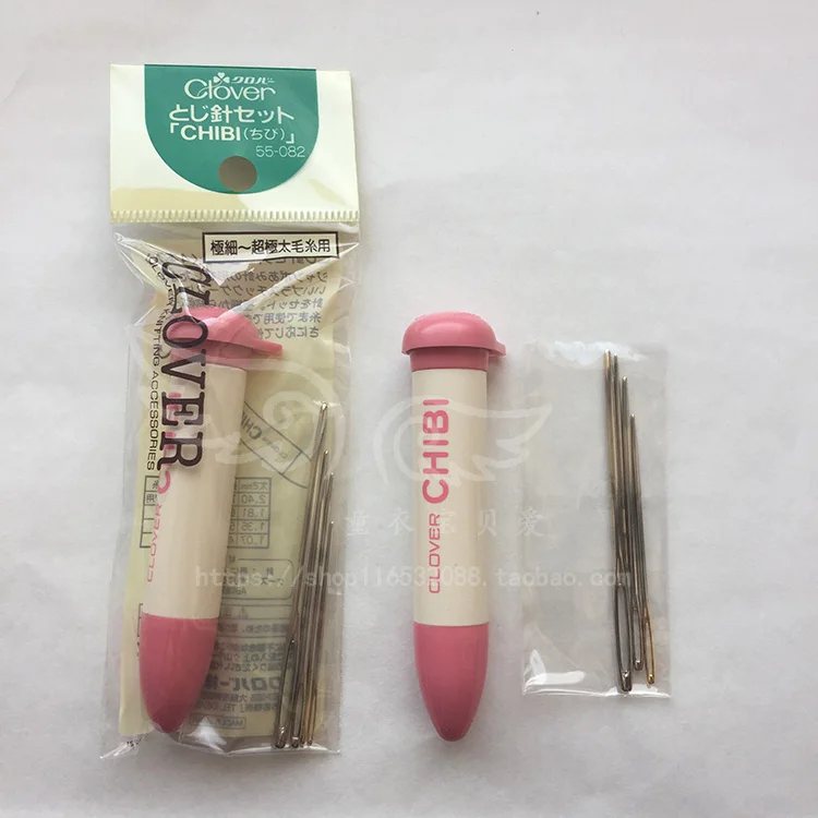

Japanese clover tools yarn sewing needle set knitting sweater sewing needle 55-082