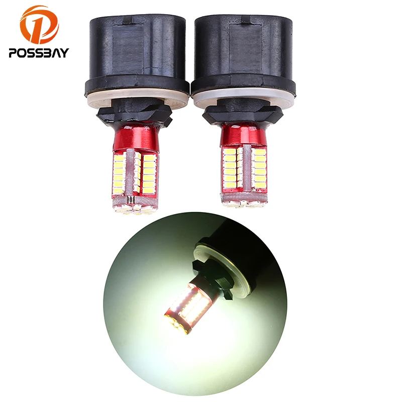 Posbay 1 пара Автомобильные дневные ходовые огни лампа 57 SMD 3014 880/881 супер яркая