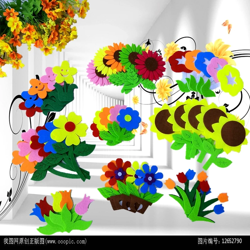 T N нетканый Войлок Ткань цветок наклейки на стену в форме тюльпанов с рисунком