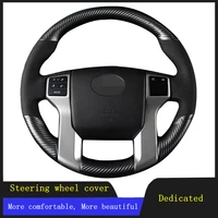 car steering wheel cover braid wearable carbon fiber leather for toyota prado 2010 2011 2012 2013 2014 2015 2016