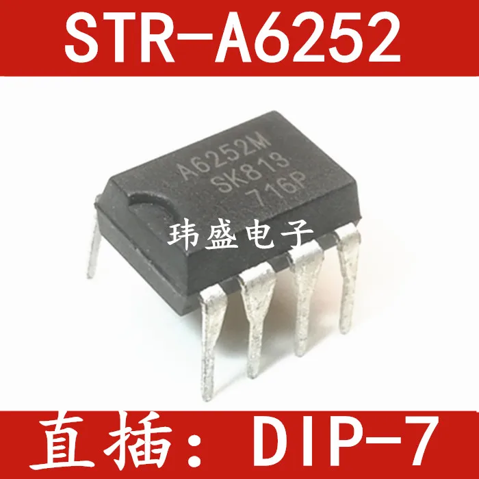 

(5 шт./лот) Φ A6252M STR-A6252M A6069H STR-A6252 A6159 A6252STR-A6069H DIP-7