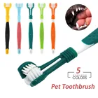 Трехсторонняя зубная щетка для собак, зубная щетка для ухода за зубами