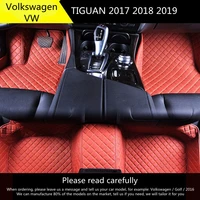 custom auto foot pads automobile carpet cover for volkswagen vw tiguan 2017 2018 2019