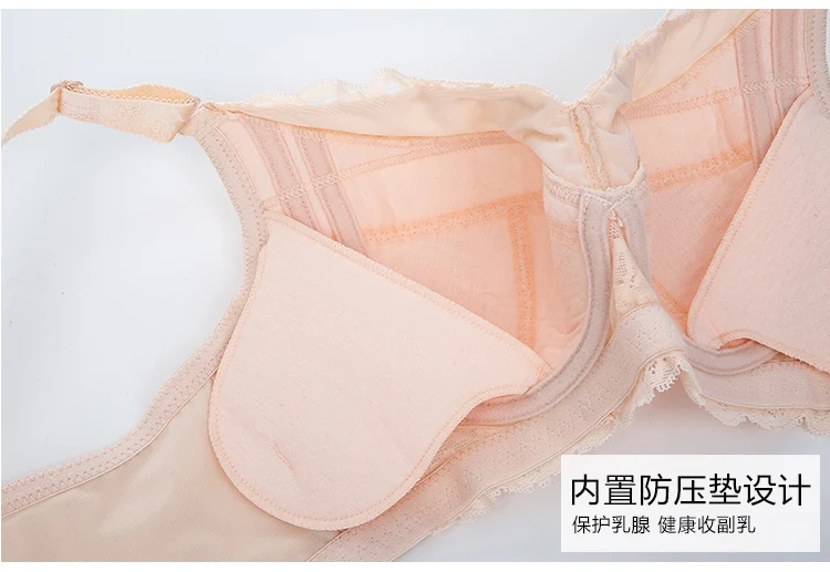 Женский кружевной Бюстгальтер-балконет на косточках размеры 34 36 38 40 42 44 46 48 B C D E F G