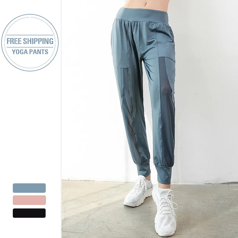 Спортивные штаны с карманами для женщин полосатые бега в тренажерном зале брюки