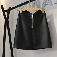 pu leather skirt womens autumn 2021 new fashion zipper high waist slimming a line all match package hip skirts femme