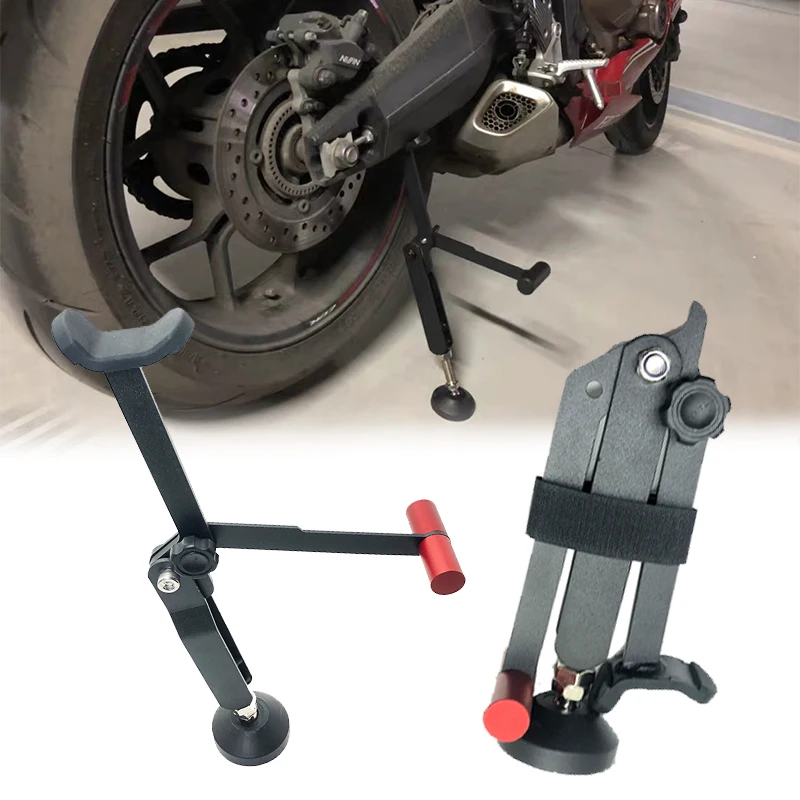 Новинка 2021 портативная универсальная подвесная рама для мотоцикла подъемная