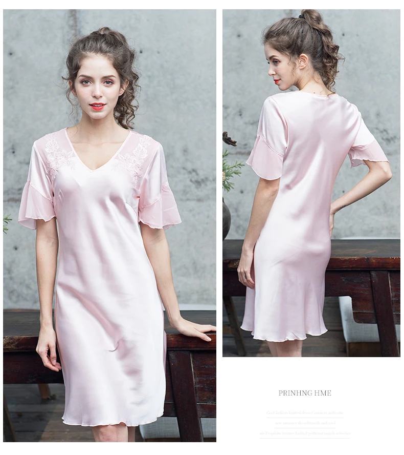 Женская одежда для сна, Женская Лаковая юбка из материала Ice Silk с короткими рукавами, сексуальная одежда для сна, юбка для дома, платье для сна, юбка, одежда для сна