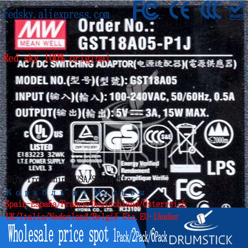 Фото Бренд MEAN WELL представляет GST18A05-P1J 5V 3A meanwell GST18A 15 Вт AC-DC промышленный адаптер 3 plug Бренд MEAN WELL представляет GST18A05-P1J 5V 3A meanwell GST18A 15 Вт AC-DC промышленный адаптер 3 plug