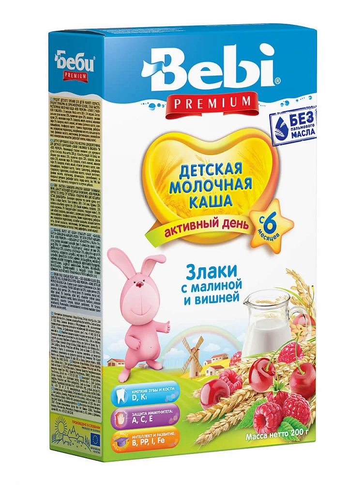 Bebi Premium молочная каша злаки с малиной и вишней 6 мес. 200 г|Сухие