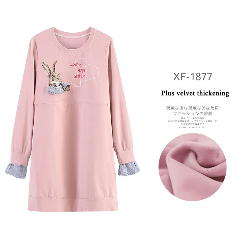 Pink Plus velvet Свитер средней длины для беременных, топы для беременных с рисунком кролика, зимняя одежда для беременность материнство - Цвет: Pink Plus velvet