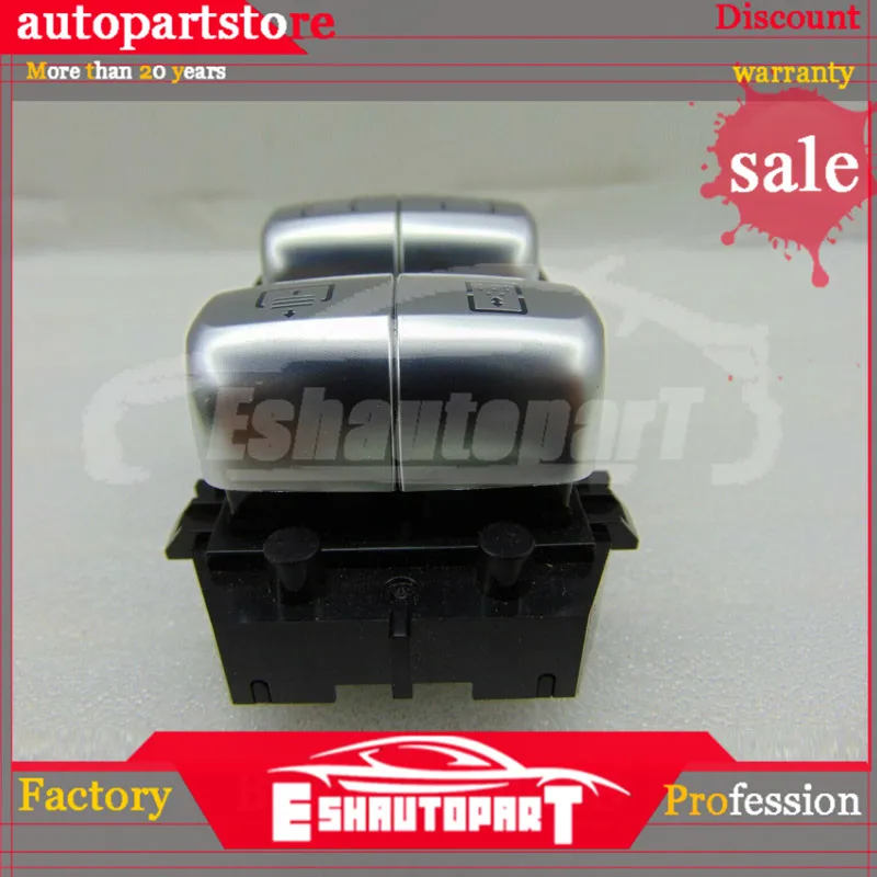 

2229051505/A2229051505 NEW For Mercedes-Benz 14-16 S550 S600 S63 Hot Selling High Quality Rear Right Power Window Switch