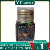 excellent liyapai fade out day cream for fades out ages spots brown skin marks dark pigmentation spots