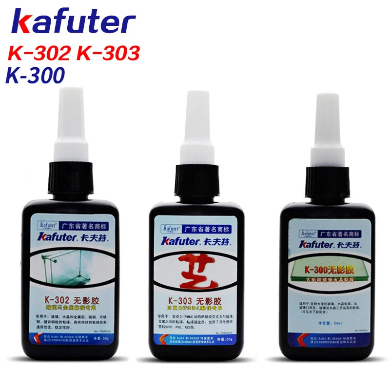 Сильный 50 мл клей УФ Kafuter УФ-клей K-302 300 303 + 51LED UV светильник обработочный кристалл