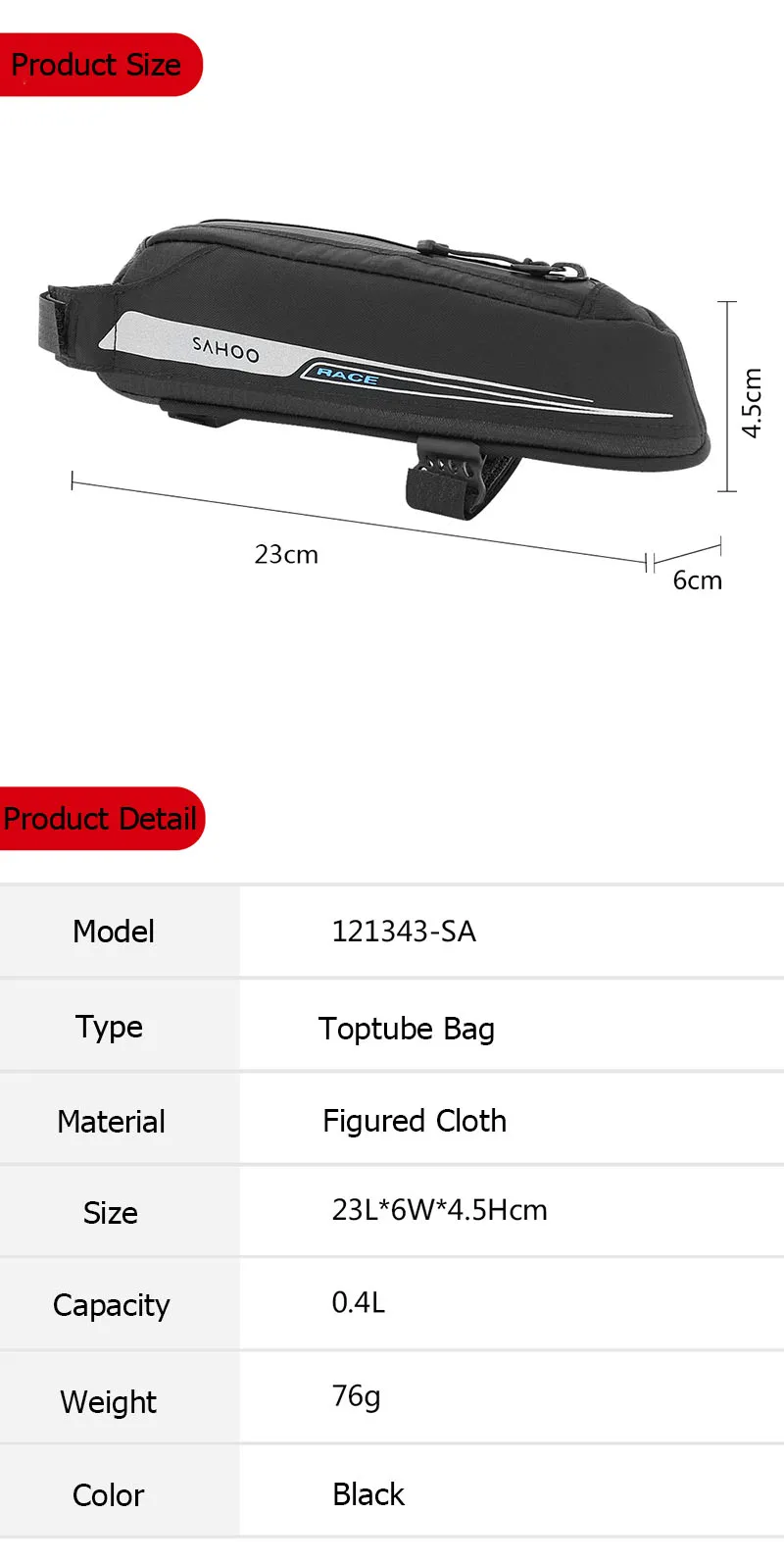 Sahoo RACEK серии верхняя труба Сумка велосипедная Передняя балка сумка Органайзер