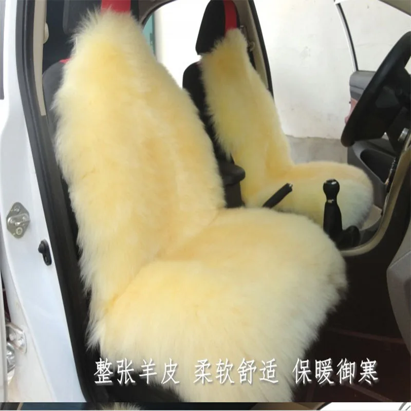 Чехол для автомобильного сиденья из натуральной кожи без формальдегида|Коврик| |