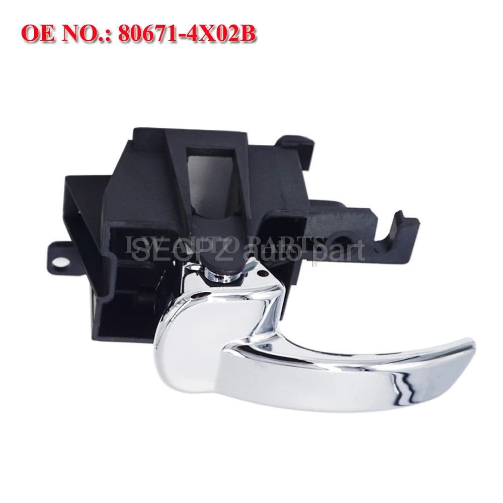 

Ручка двери передняя левая для Nissan Pathfinder (2004-2014) Nissan Navara (2004-2013) 80671-4X02B 806714X02B