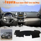 Замшевый коврик для приборной панели Toyota Rav4 XA30 2006  2012 RAV 4 30