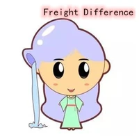 freight link dont buy it by mistake