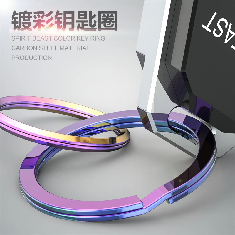 

Motorcycle Stickers Color Key Chain Car-styling Motocross Key Ring Moto Decoration Creative Personalized Products Spirit Beast