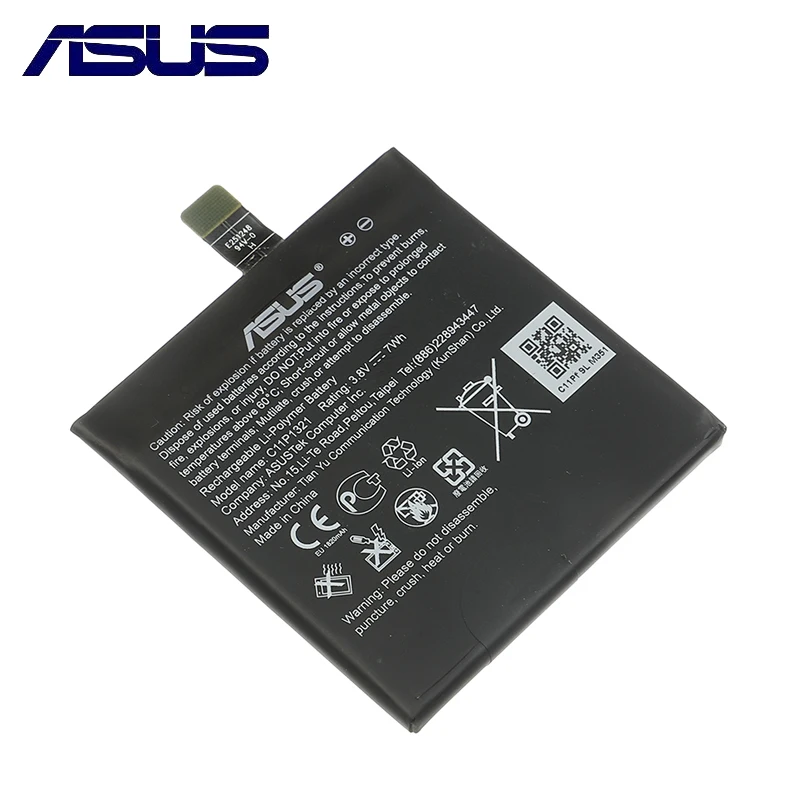 Новый оригинальный настоящий аккумулятор 1820 мАч c11p1321 для ASUS padfone E T008 A68M A68E A68S 4 7