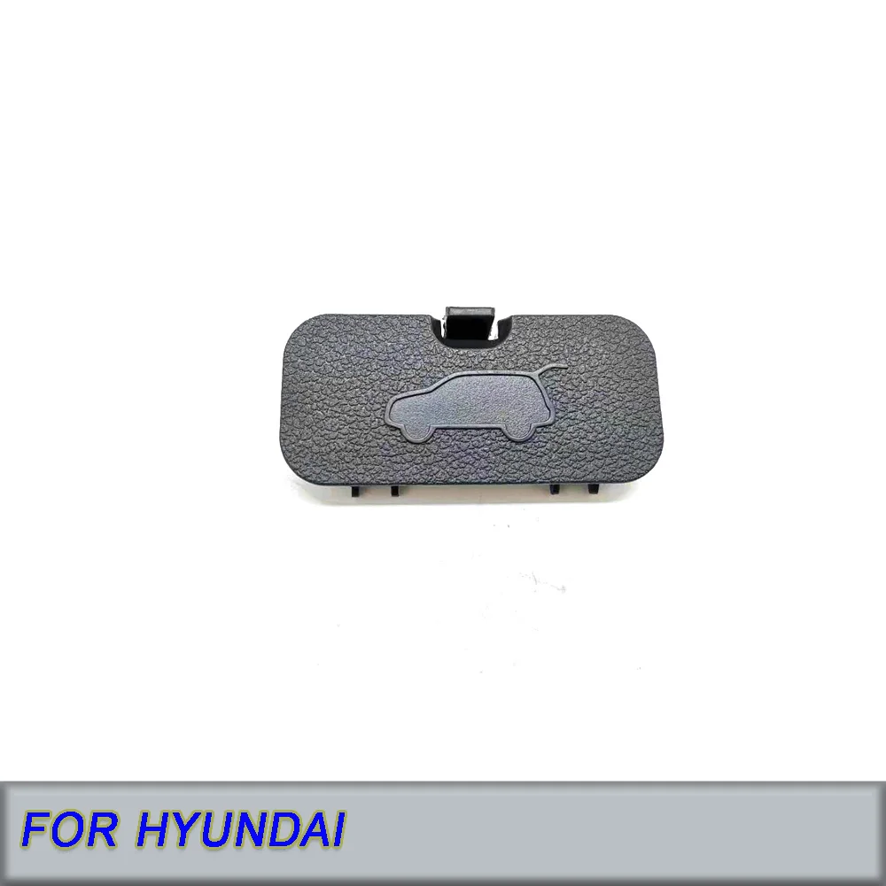 

FOR Hyundai New Tucson tail door cover Tail door emergency handle lock cover Plastic cover
