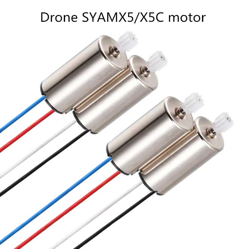 Оригинальные запасные части двигателя для радиоуправляемого дрона аксессуары X5