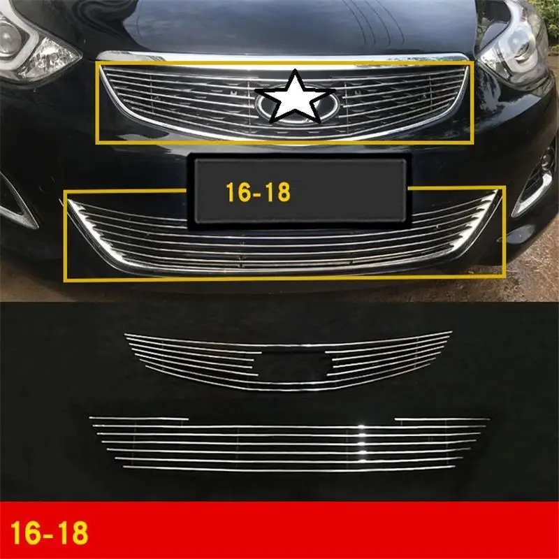 Запчасти хром Автомобильный авто Модифицированная решетка Внешняя