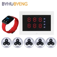 byhubyeng attention to the customer beeper for equipement cafe restaurant bell call staff desk bipeur appel button nurse office