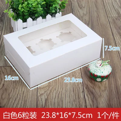 white 6 grains 10 шт коробка для кексов с окном белая коричневая крафт-бумага коробки для муссов и десертов коробка 6/12 стаканчики для тортов оптовые продажи по индивидуальному заказу - Цвет: white 6 grains