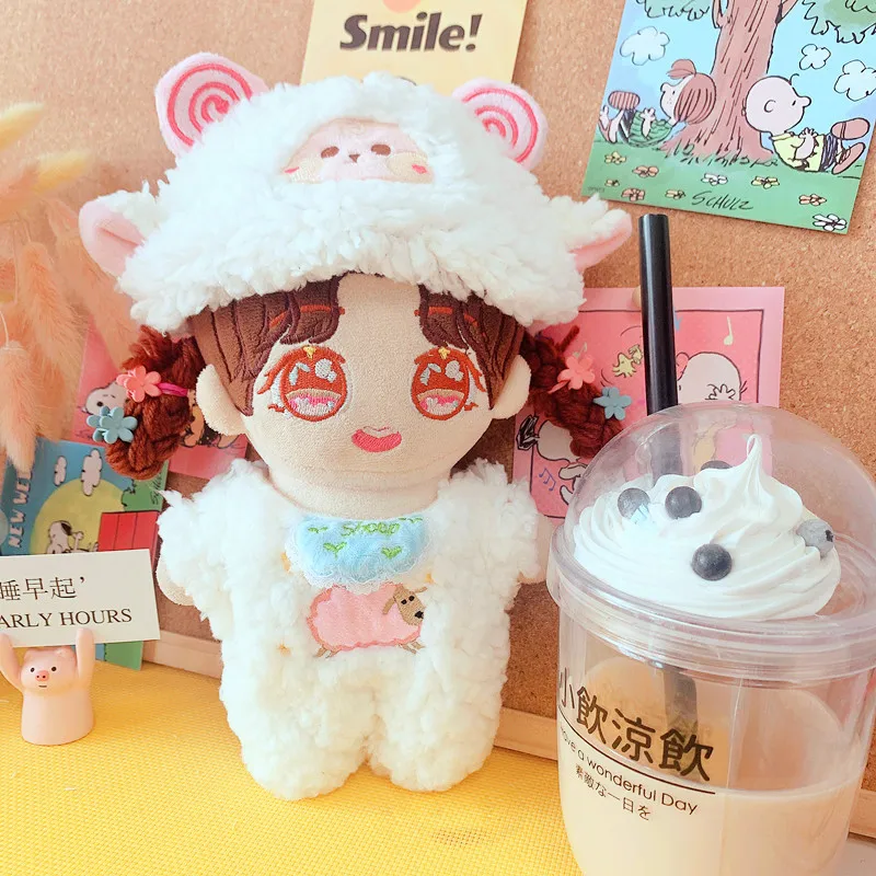 

20cm NEW movie star idol Plush Doll Suit sheep bodysuit Body-Shape Doll Accessories Present Replaceable Clothes Toys Gift