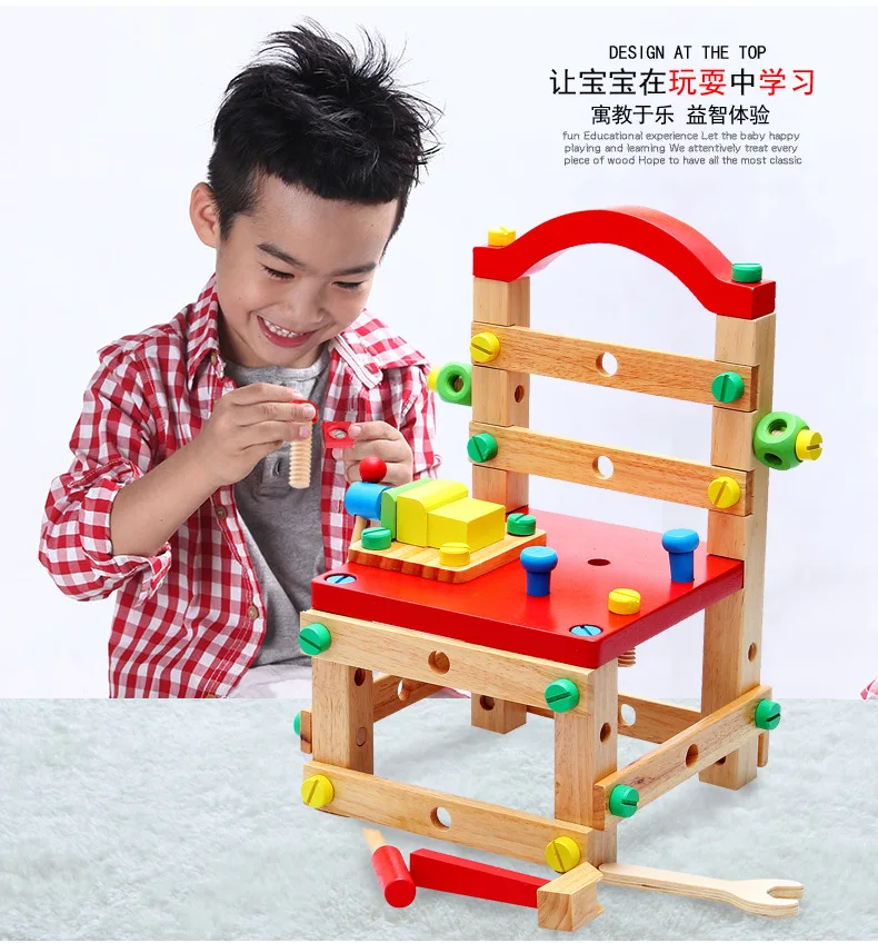 

Building & Construction Toys