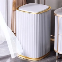 smart sensor garbage bin kitchen bathroom toilet trash can best automatic induction waterproof bin with lid 1015l