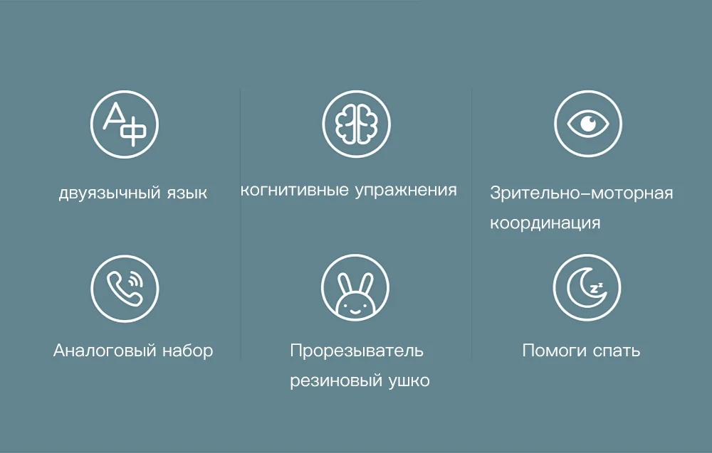 beiens телефон игрушки для детей от 0-12 мес, детские телефоны, детский телефон игрушка мобиль, игрушки для малышей музыкальные, держать телефон игрушечный, смартфон для ребенка