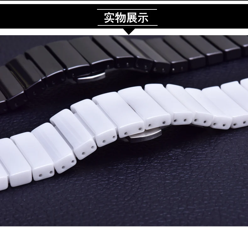 Ремешок керамический для Apple Watch band SE 42 мм 38 40 44 звеньевой браслет с пряжкой