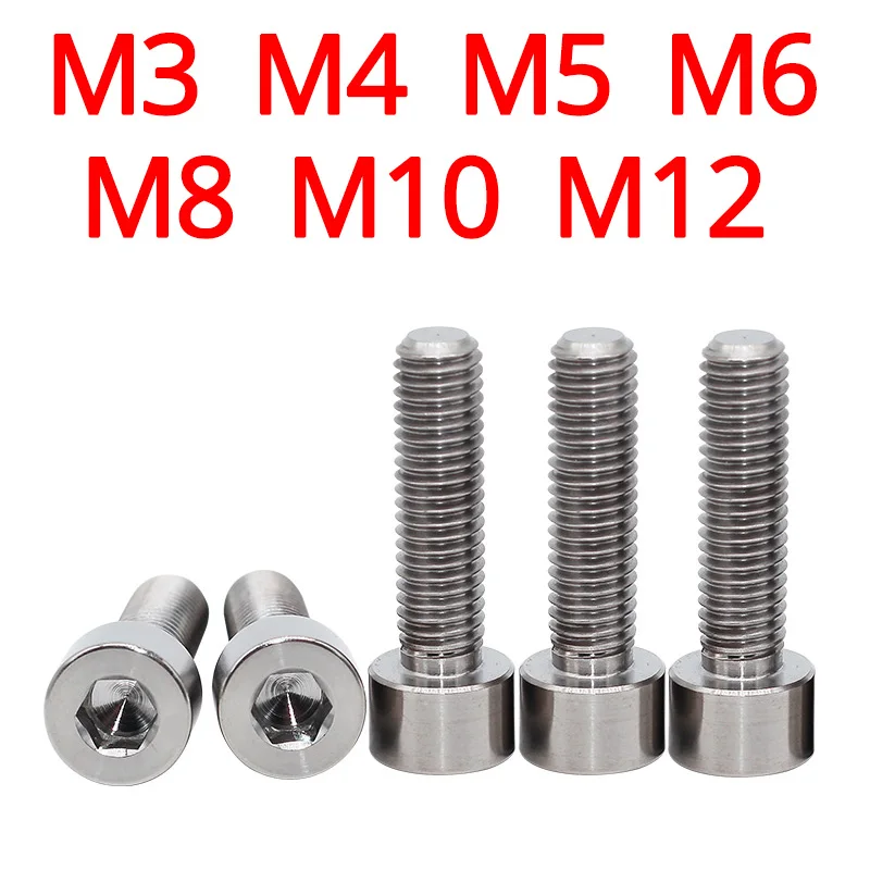 

M3 M4 M5 M6 M8 M10 M12 Titanium Alloy Screw Bolts TA2 Fastener Ti Color DIN912 Column Cup Head Hexagon Socket Bolt