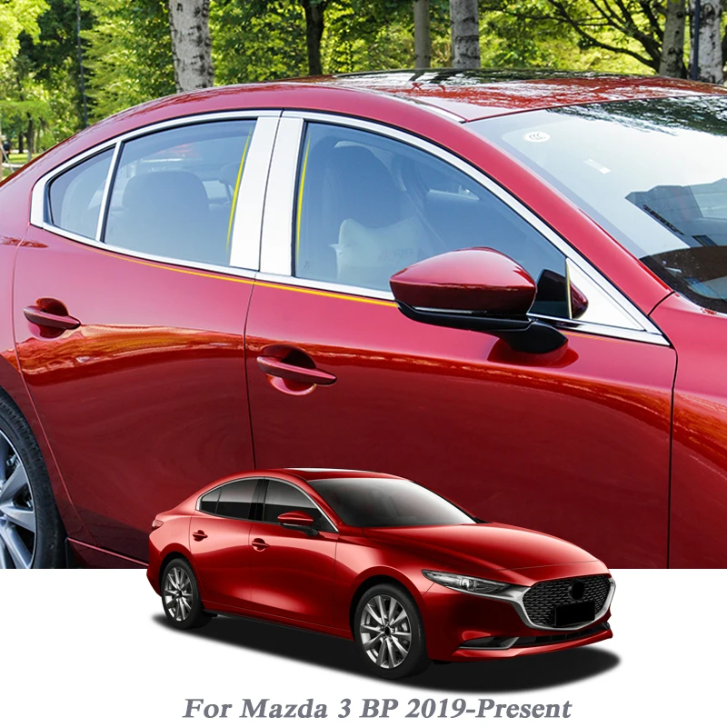 Автомобильный Стайлинг нижняя оконная полоса для Mazda 3 BP 2019 настоящее время