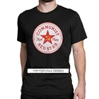 Мужская футболка с Коммунистической красной звездой, хлопковые топы с Коммунистической надписью Marxism, социализм, Забавные футболки