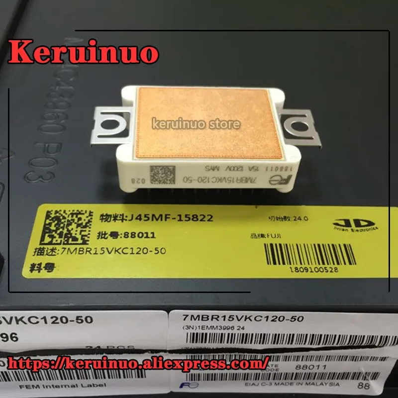 7MBR15VKC120 50 новый IGBT модуль 15A 1200V оригинал|Аксессуары для батарей| |