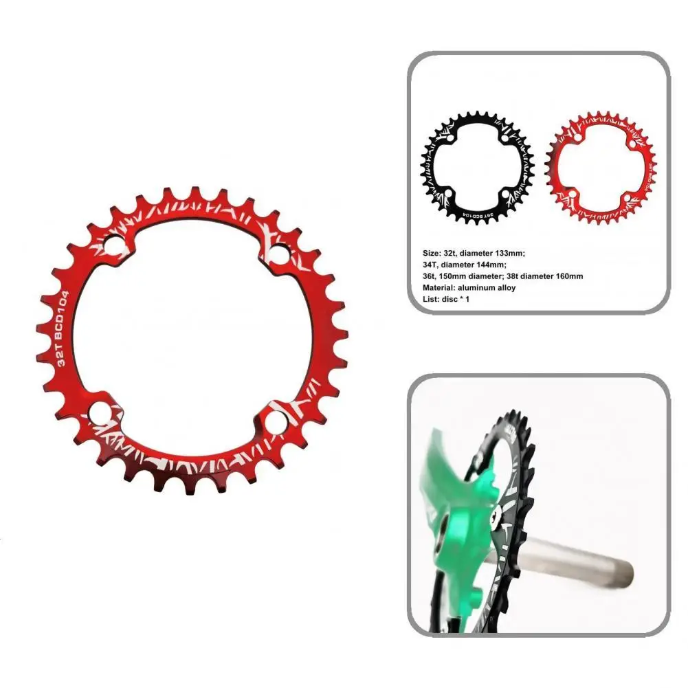 

Increased Speed Easy to Clean 104BCD Stylish Pattern Bike Chainwheel for MTB