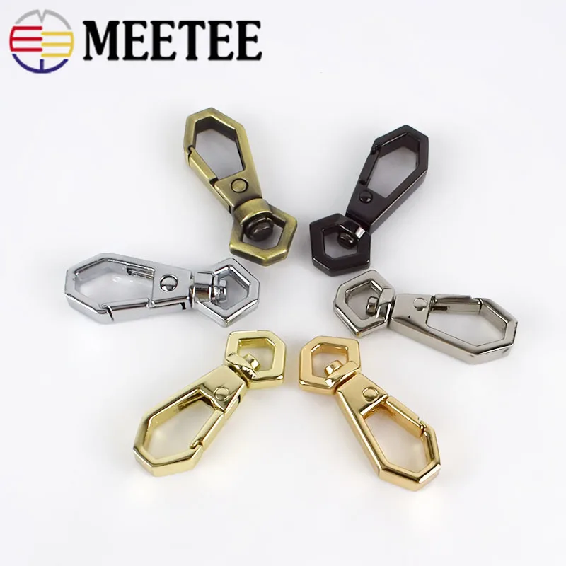 10/30 шт Meetee 7 мм Металлические пряжки для сумок ошейник карабины вертлюжные